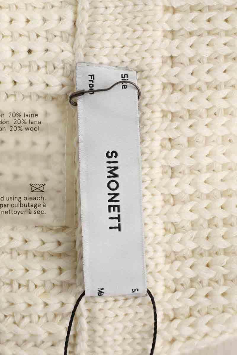 Top sans manche Simonett Blanc en Coton