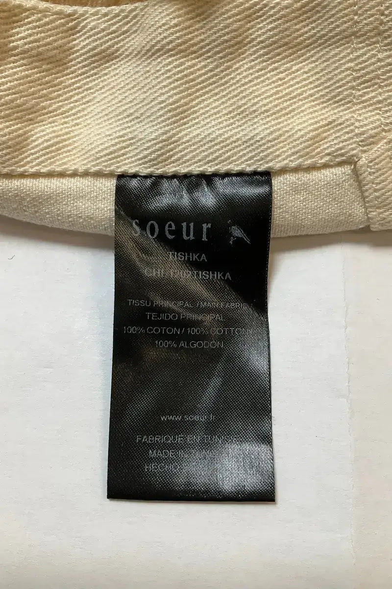 Top sans manche Soeur Ecru en Coton