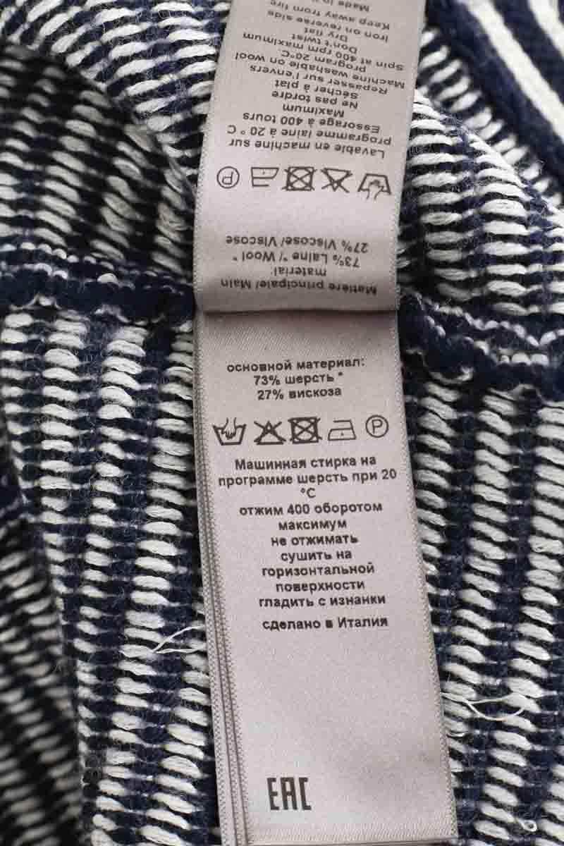 Top sans manche Zadig & Voltaire Marine en Laine