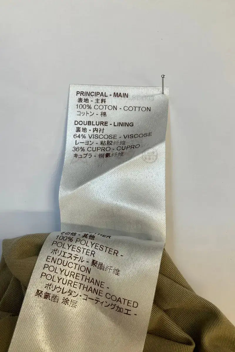 Trench-coat Louis Vuitton Beige en Coton
