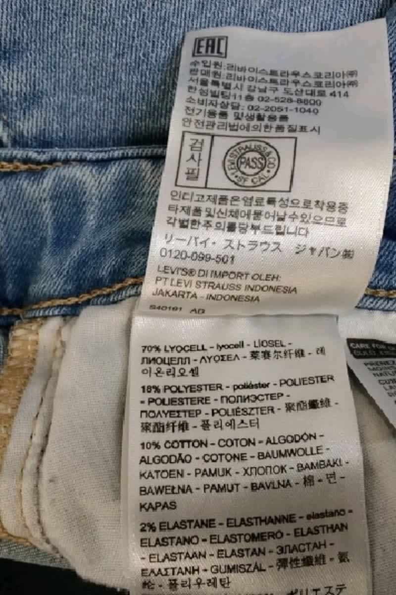 Jean slim Levi's  Bleu