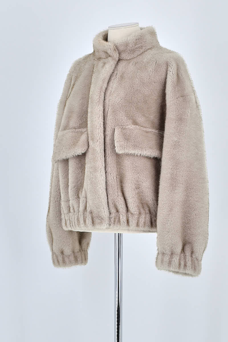 Veste Bash Beige en Polyester