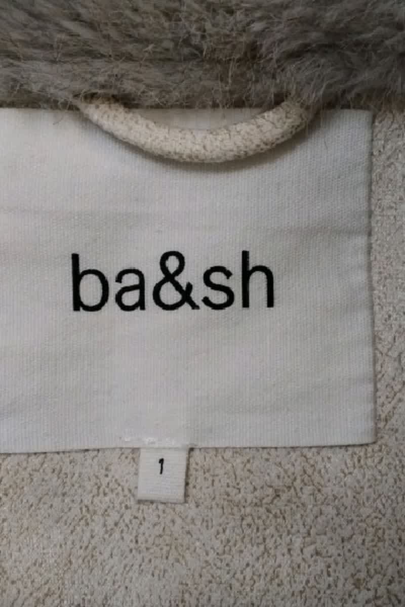 Veste Bash Beige en Polyester