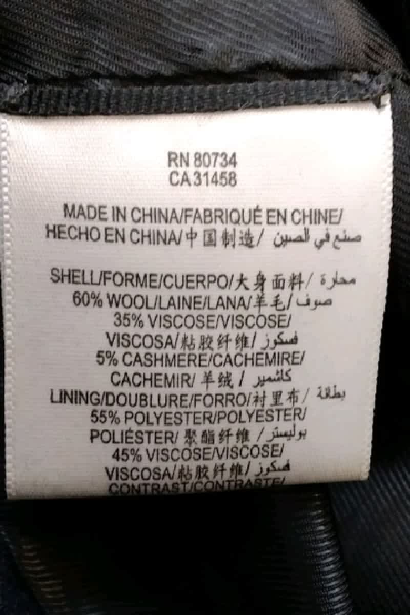 Veste BCBG Max Azria Marine en Laine