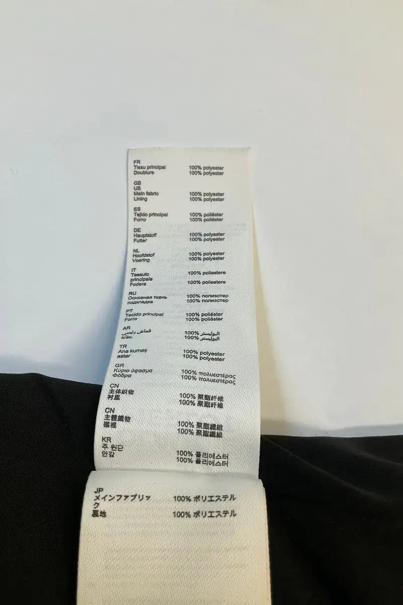 Veste Claudie Pierlot Argent en Synthétique
