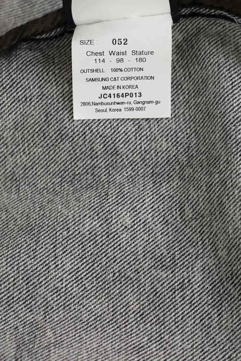 Veste Juun.J Gris en Coton