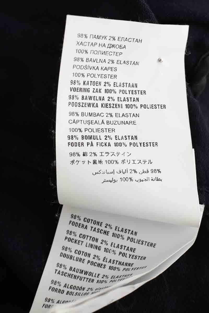 Veste Miu Miu Marine en Coton