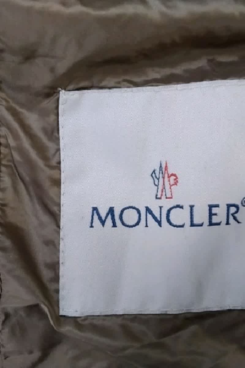 Veste Moncler Marron en Polyamide