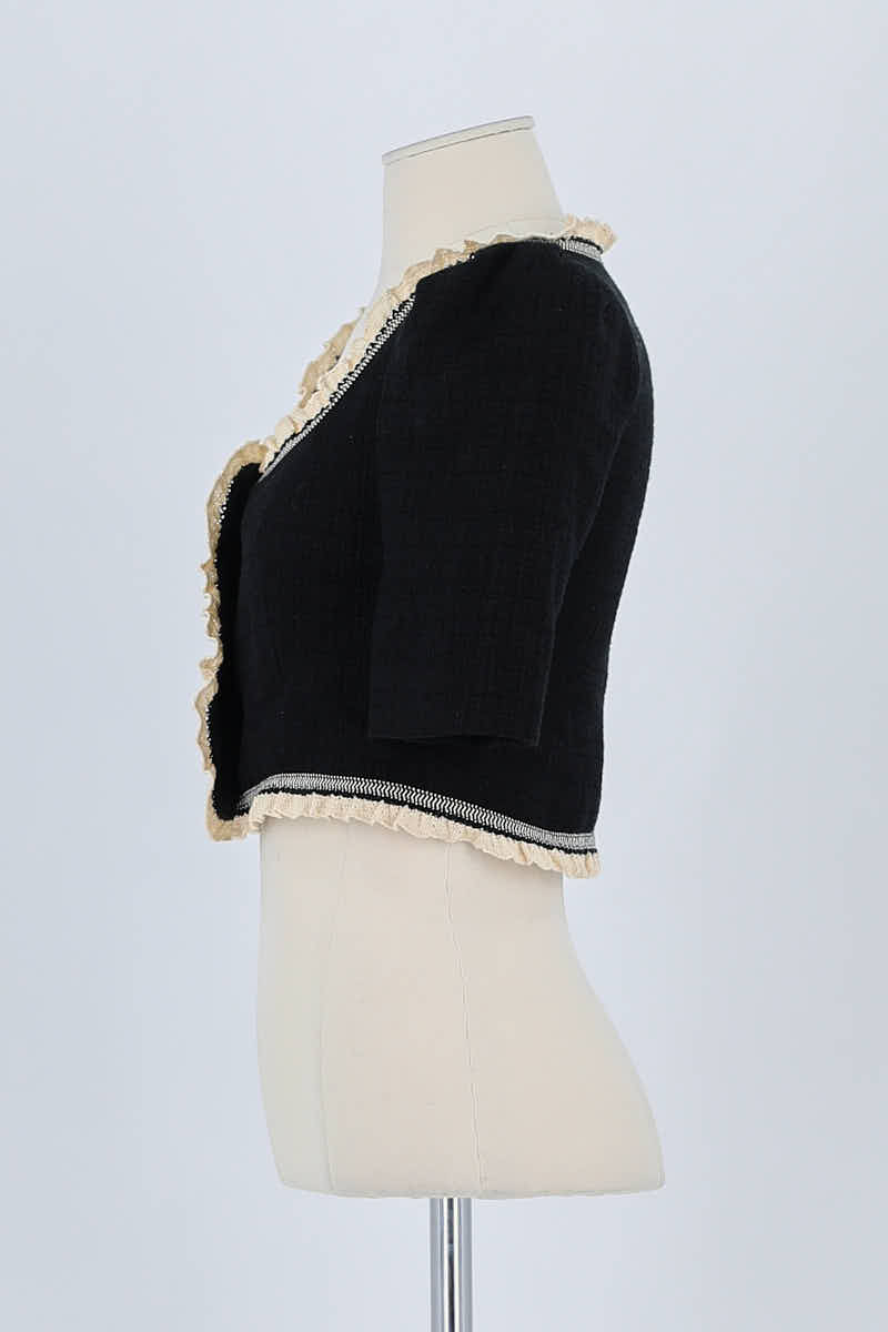 Veste Sandro Noir en Coton