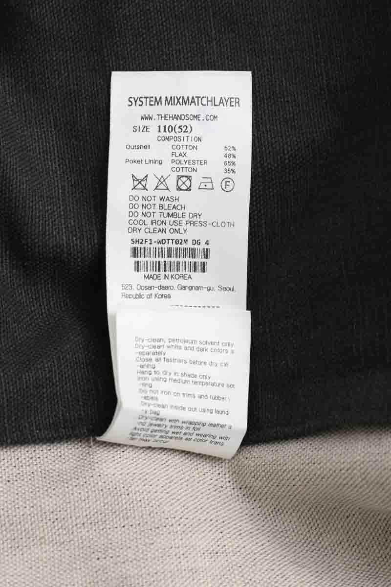 Veste System Noir en Coton