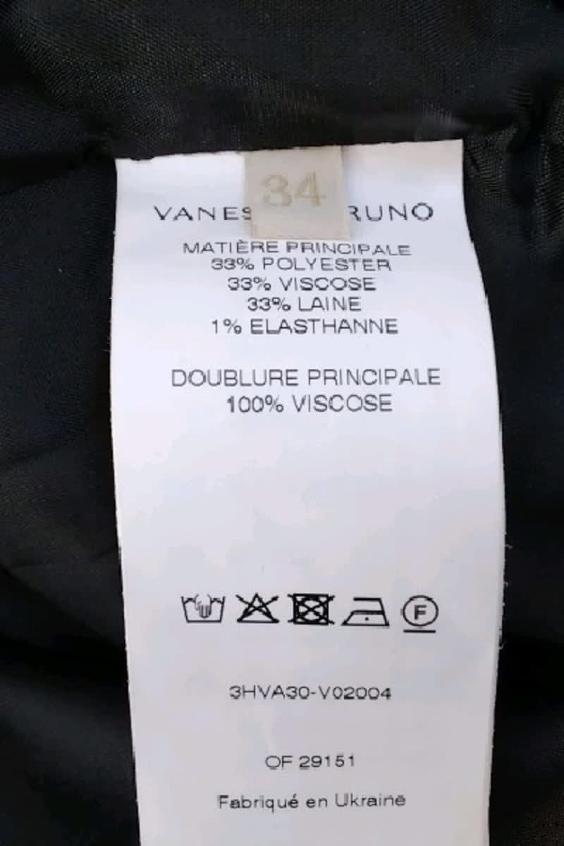 Blazer Vanessa Bruno  Marron