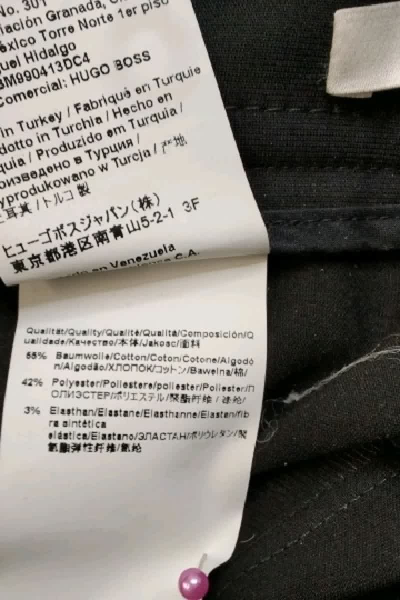 Pantalon slim Hugo Boss  Noir