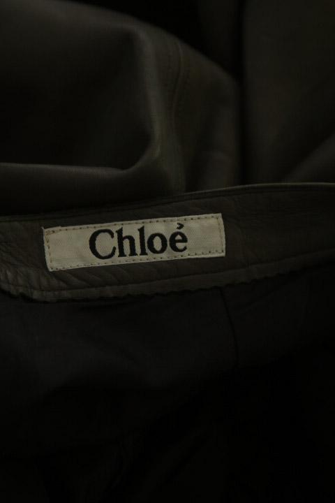Mini Chloé  Vert