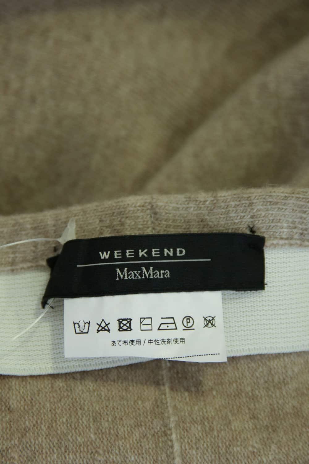  Max Mara  Beige